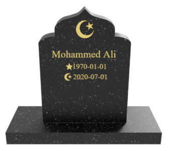 Islam One